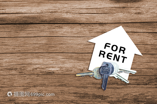 房地產經紀視角下的出租房屋 背景、挑戰與機遇